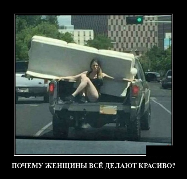 Свежие демы
