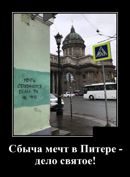 Свежие демы