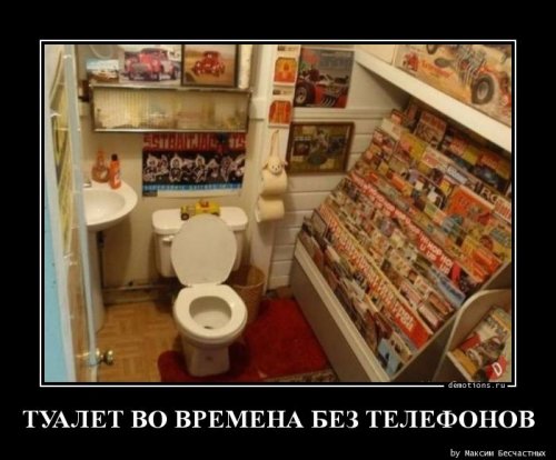 Демы на любой вкус
