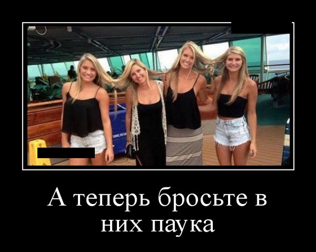 Подборка свежих демов