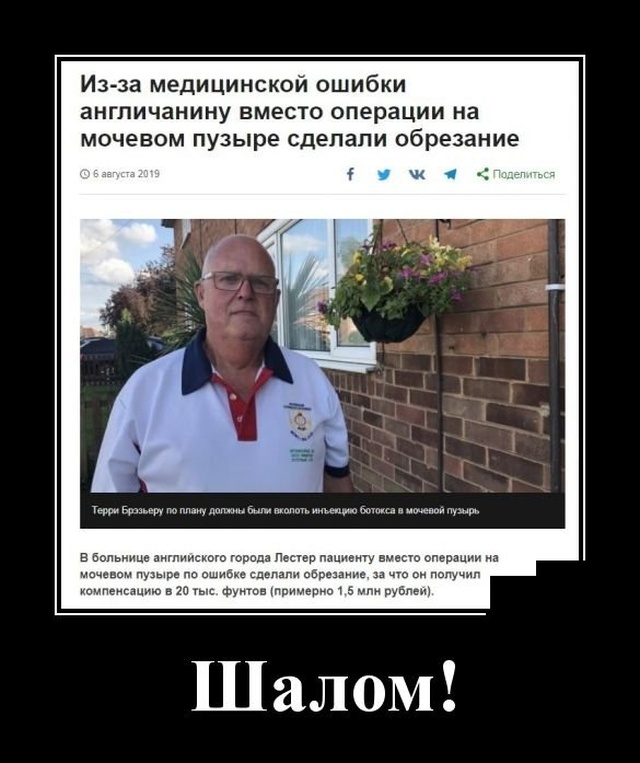 Подборка свежих демов