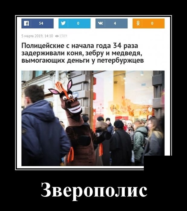 Подборка свежих демов