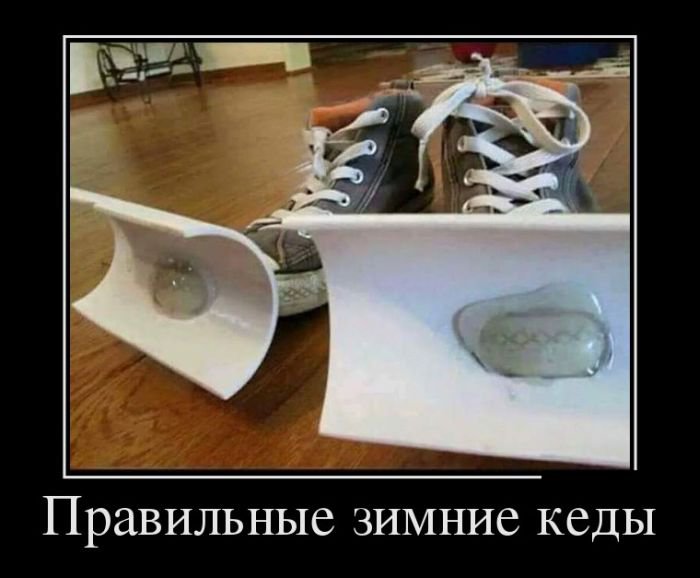 Демотиваторов подборочка
