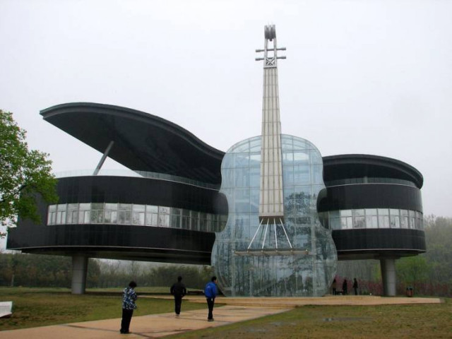 Веселые картинки