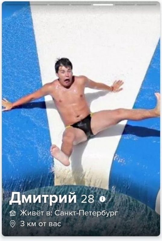 Прикольные анкеты из Тиндера