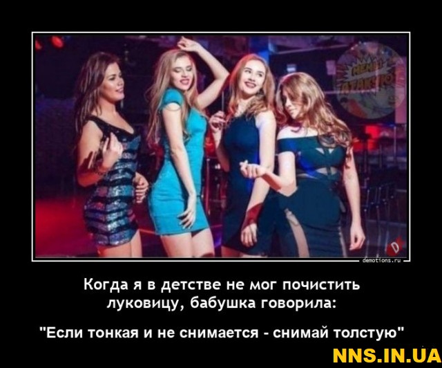 23 демотиватора на 23 февраля