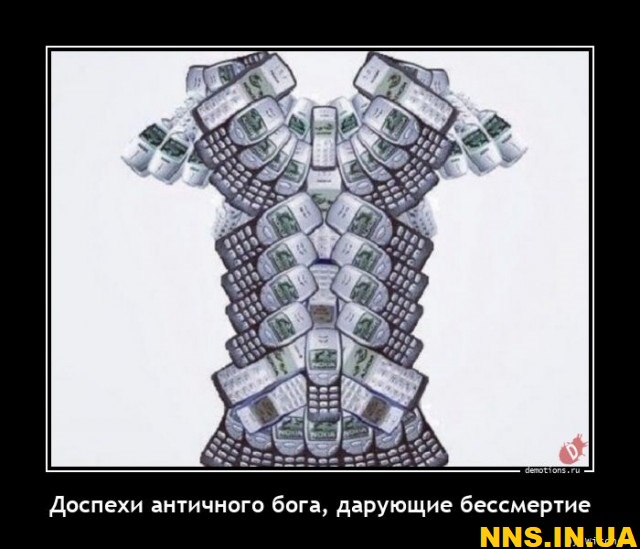 23 демотиватора на 23 февраля