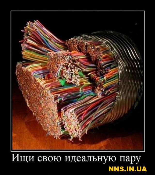 23 демотиватора на 23 февраля