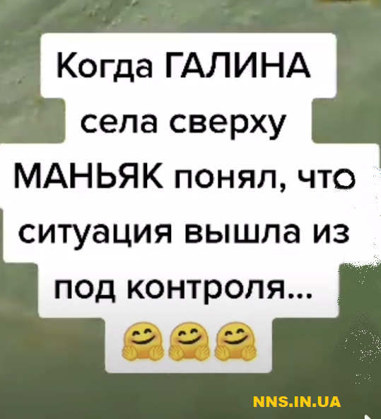 Свежая подборка анекдотов из Тик Тока