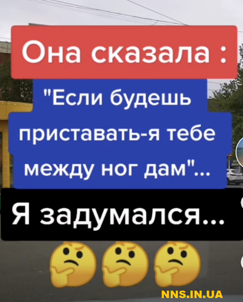 Свежая подборка анекдотов из Тик Тока