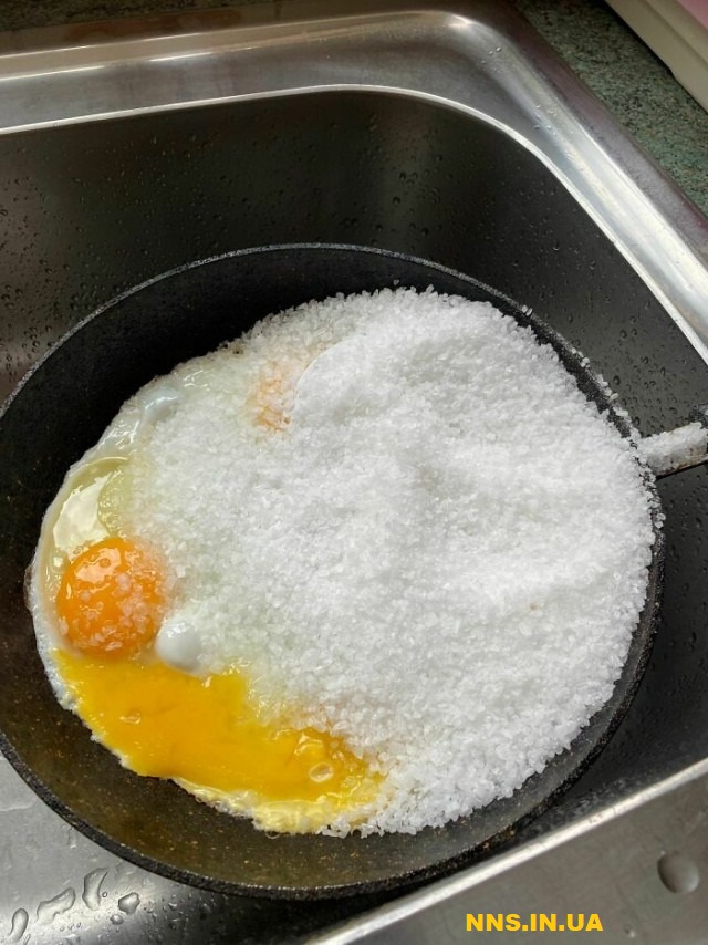 Неприятности рядом