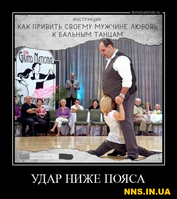 Свежачок на выходные