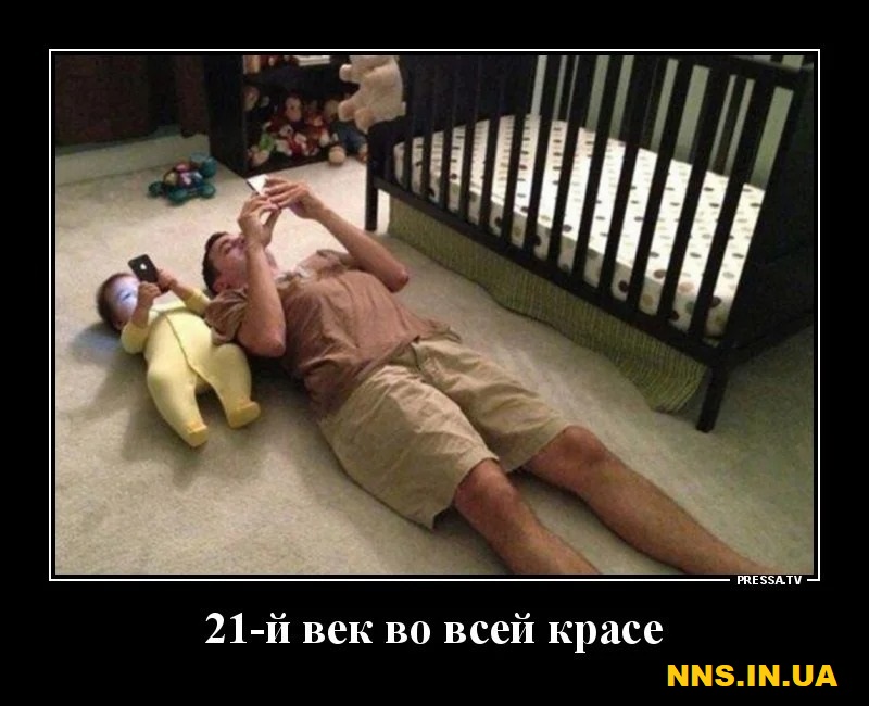 Свежачок на выходные