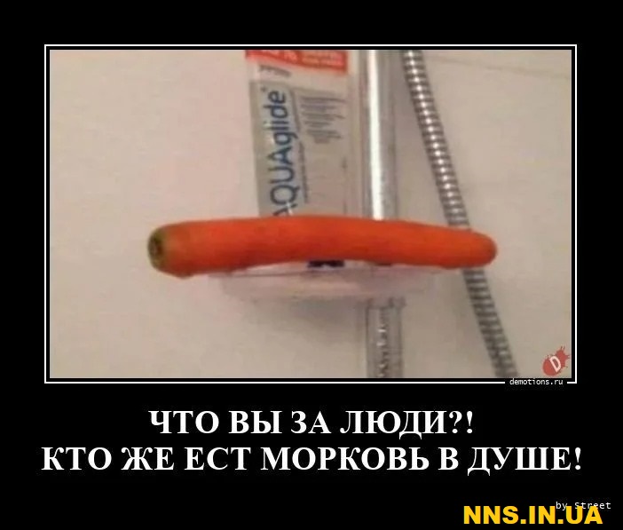Свежачок на выходные