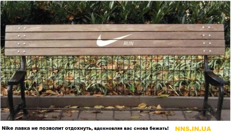 Реклама, зашкаливает соей креативностью