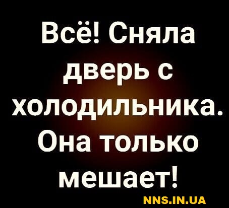 Подборка юмора на понедельник для хорошего настроения