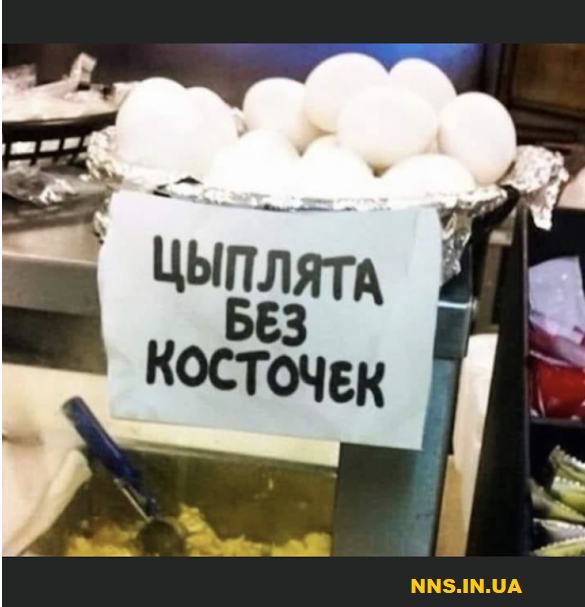 Шуточки для хорошего настроя