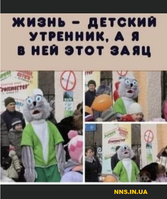 Шуточки для хорошего настроя