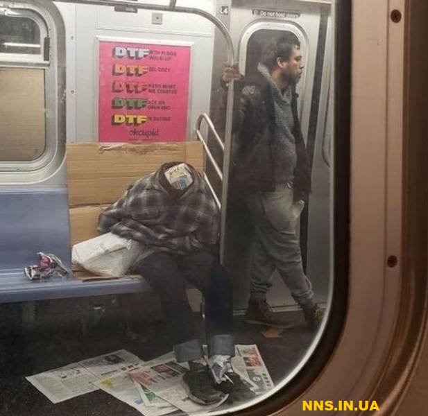 Зірки метрополітену з усього світу.