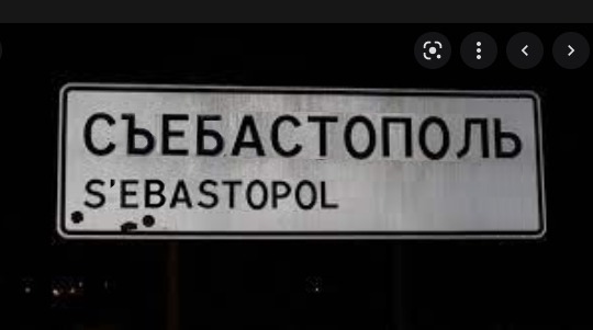 Многоходовочка пішла не по плану